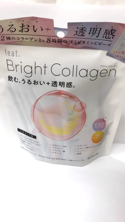 ブライト コラーゲン/Feat./美容サプリメントの人気ショート動画