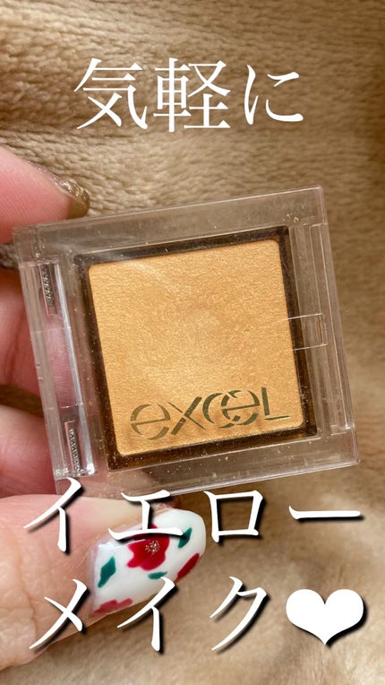 アイプランナー/excel/単色アイシャドウの人気ショート動画