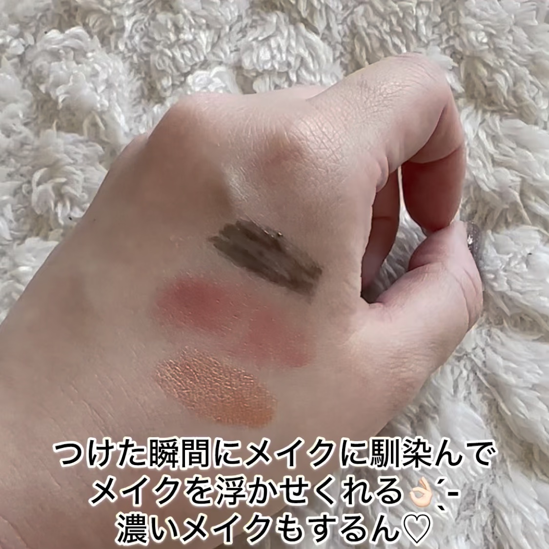 おうちdeエステ 肌をなめらかにするマッサージ洗顔ジェル 炭/ビオレ/その他洗顔料を使ったクチコミ（3枚目）