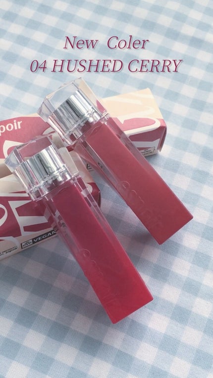 クチュールリップティントグレイズ/espoir/リップティントの人気ショート動画