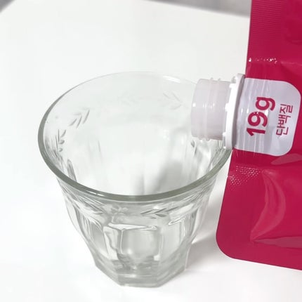 FLIMEAL プロテインシェイク/FLIMEAL/その他プロテインを使ったクチコミ(3枚目)