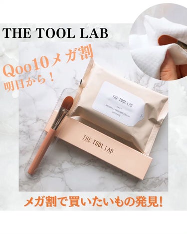 231 フル カバレッジ コンシーラー ブラシ/THE TOOL LAB/メイクブラシの人気ショート動画