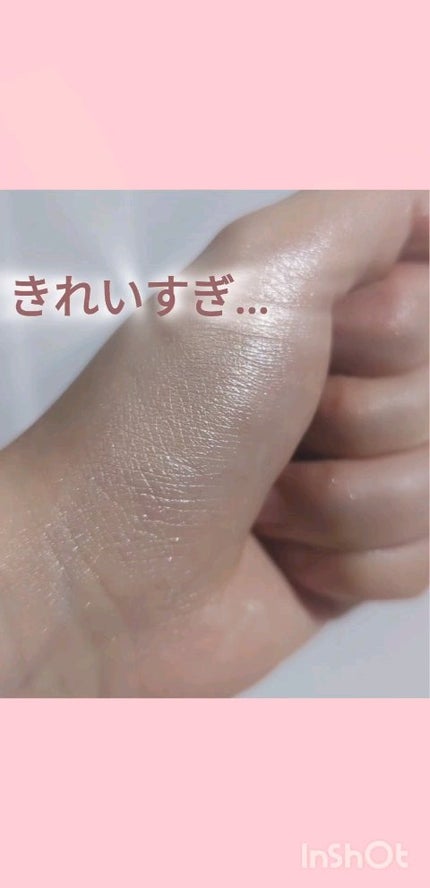 ミラクル サンバーム デュオ/Her lip to BEAUTY/日焼け止めスティックの動画クチコミ3つ目