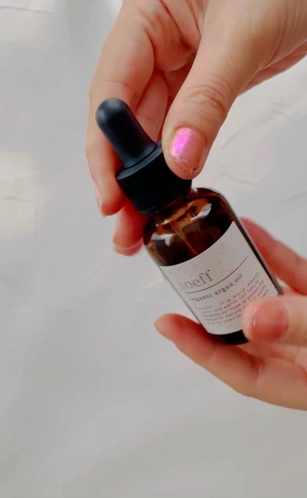 オーガニック アルガンオイル/soeff/フェイスオイルの人気ショート動画