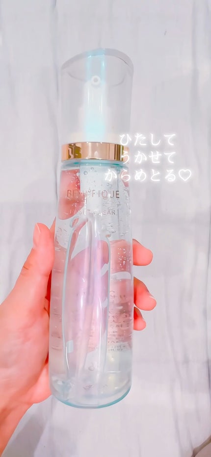 リセットクリアN/BENEFIQUE/化粧水の人気ショート動画