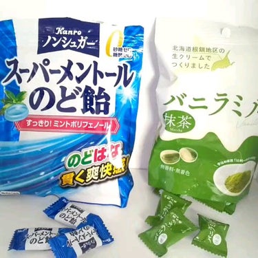 ノンシュガー スーパーメントールのど飴/カンロ/食品を使ったクチコミ（1枚目）