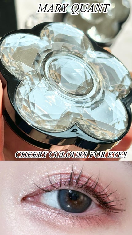 チアリー カラーズ フォー アイズ/MARY QUANT/アイシャドウパレットの人気ショート動画