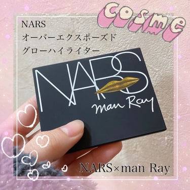 オーバーエクスポーズド グローハイライター/NARS/パウダーハイライトの動画クチコミ3つ目