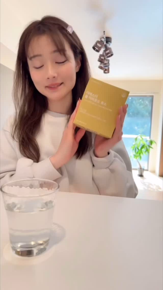 ヨエスターオールアラウンド酵素/ESTHER FORMULA/健康サプリメントを使ったクチコミ（1枚目）