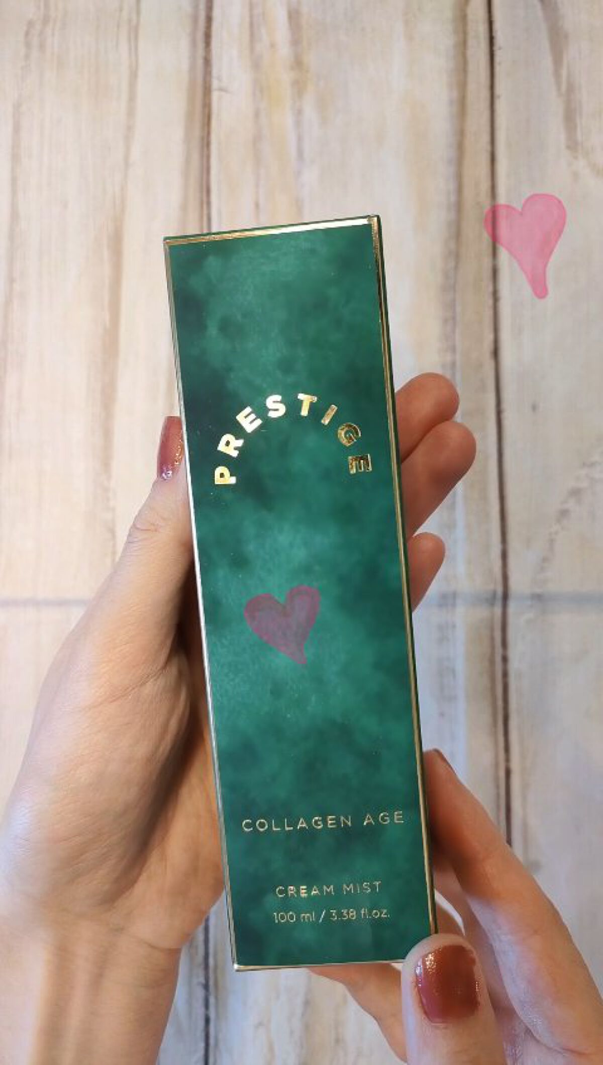 プレステージ コラーゲンエイジクリームミスト/VELY VELY/ミスト状化粧水を使ったクチコミ（1枚目）