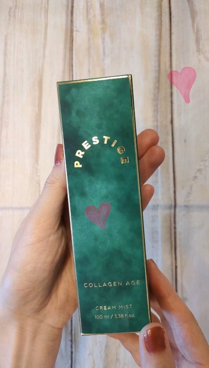 アトカーミングモイスチャースティックバーム/VELY VELY/フェイスバームの動画クチコミ3つ目