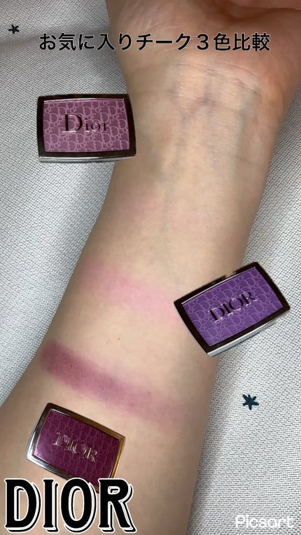 ロージー グロウ/Dior/パウダーチークを使ったクチコミ(1枚目)