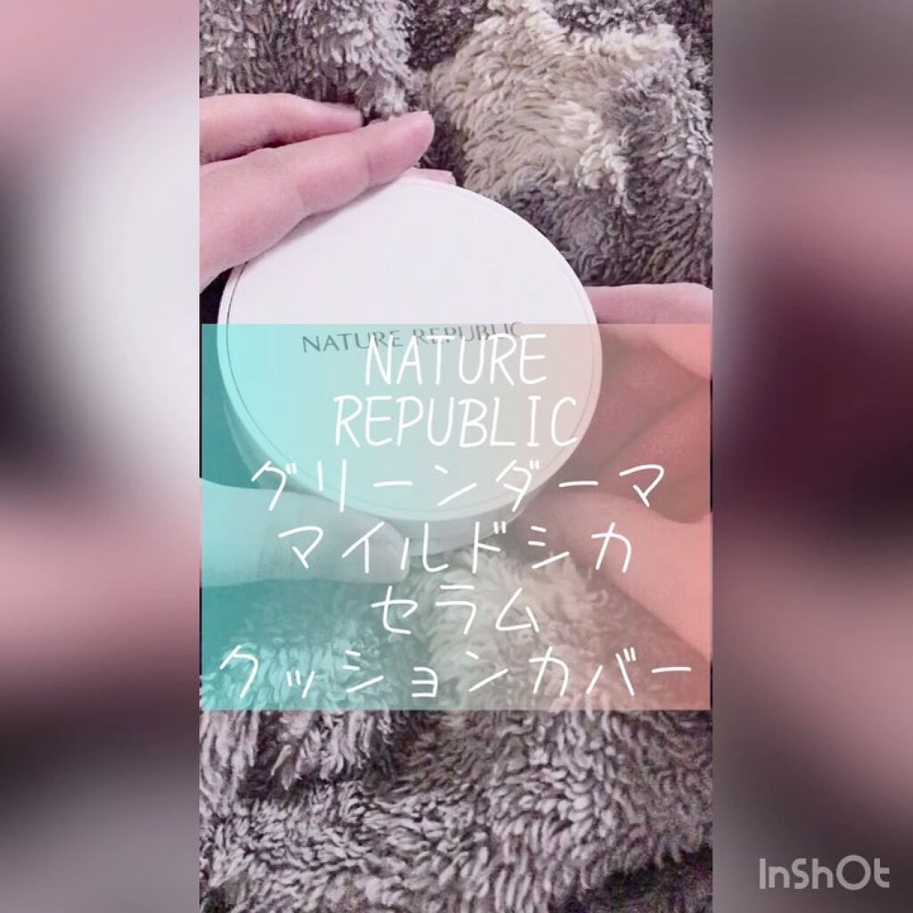 CICA GREEN DERMA The cushion covers skin with soothing effect/ネイチャーリパブリック/クッションファンデーションを使ったクチコミ（2枚目）
