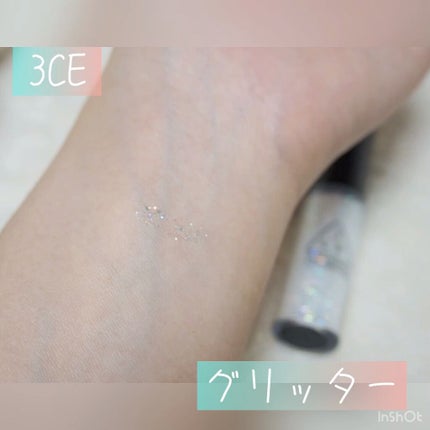 3CE アイスイッチ/3CE/グリッターを使ったクチコミ(1枚目)