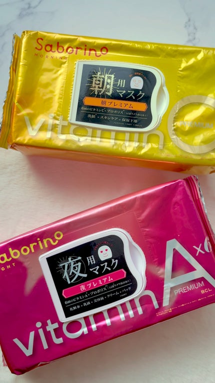 目ざまシート プレミアム ビタットC/サボリーノ/シートマスク・パックの人気ショート動画
