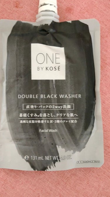 ダブル ブラック ウォッシャー/ONE BY KOSE/その他洗顔料を使ったクチコミ（3枚目）