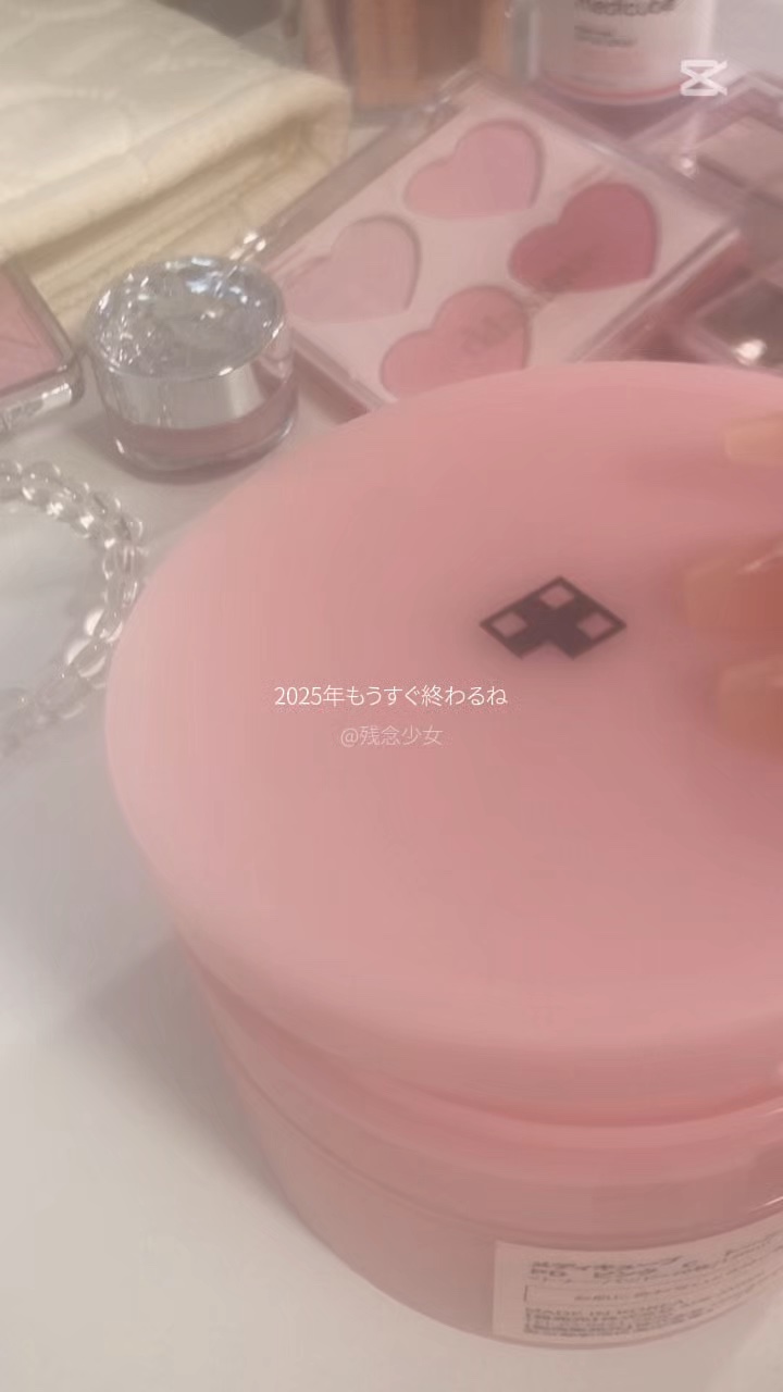 ジルスチュアート リップグロウ セラムバーム/JILL STUART/リップバームの人気ショート動画