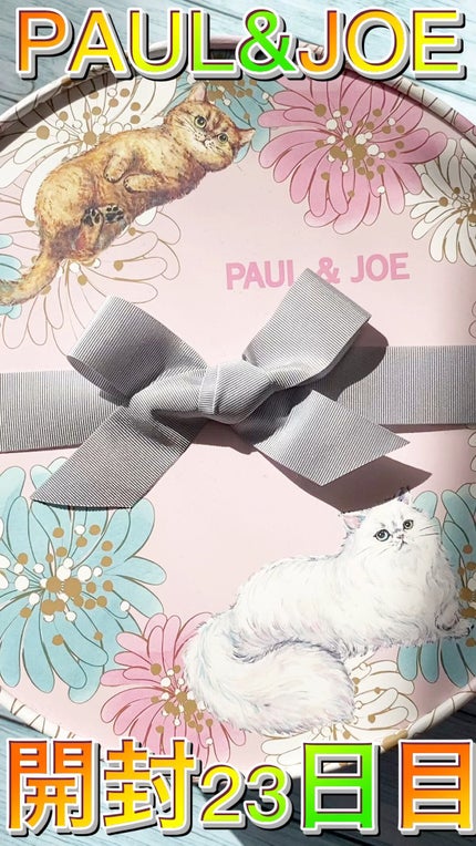 メイクアップ コレクション 2022/PAUL & JOE BEAUTE/メイクアップキットの人気ショート動画