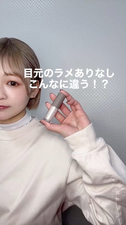 ピックミーアイズグリッター/Ririmew/グリッターの人気ショート動画