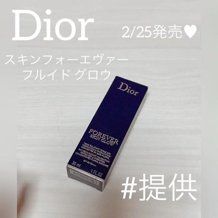 旧】ディオールスキン フォーエヴァー フルイド グロウ 1N 旧】ディオールスキン フォーエヴァー フルイド グロウ 1N