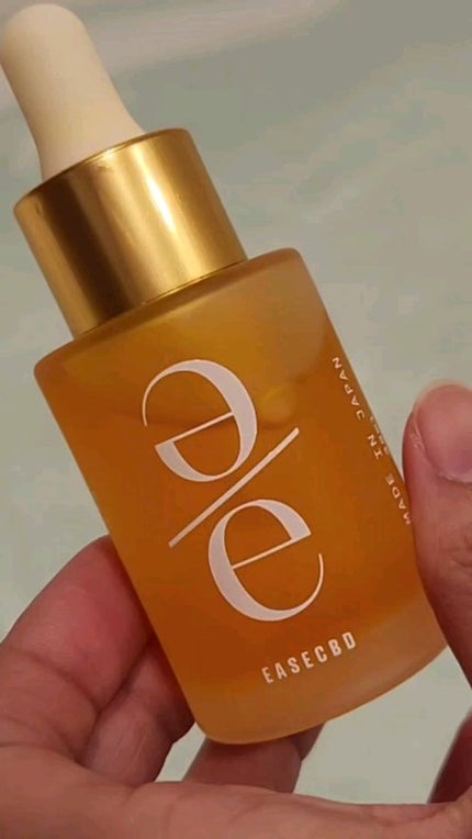 EASECBD BATH AROMA MANDARIN/EASECBD/保湿系入浴剤を使ったクチコミ(1枚目)