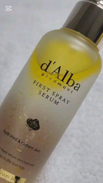 ダルバ ホワイトトリュフファーストスプレーセラム/ダルバ/ミスト状化粧水を使ったクチコミ(1枚目)