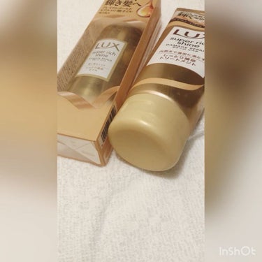 スーパーリッチシャイン ダメージリペア リッチ補修オイル/LUX/ヘアオイルを使ったクチコミ（1枚目）