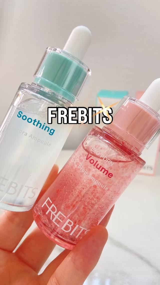 セラグラススージングオーロラアンプル/FREBITS/美容液を使ったクチコミ（1枚目）