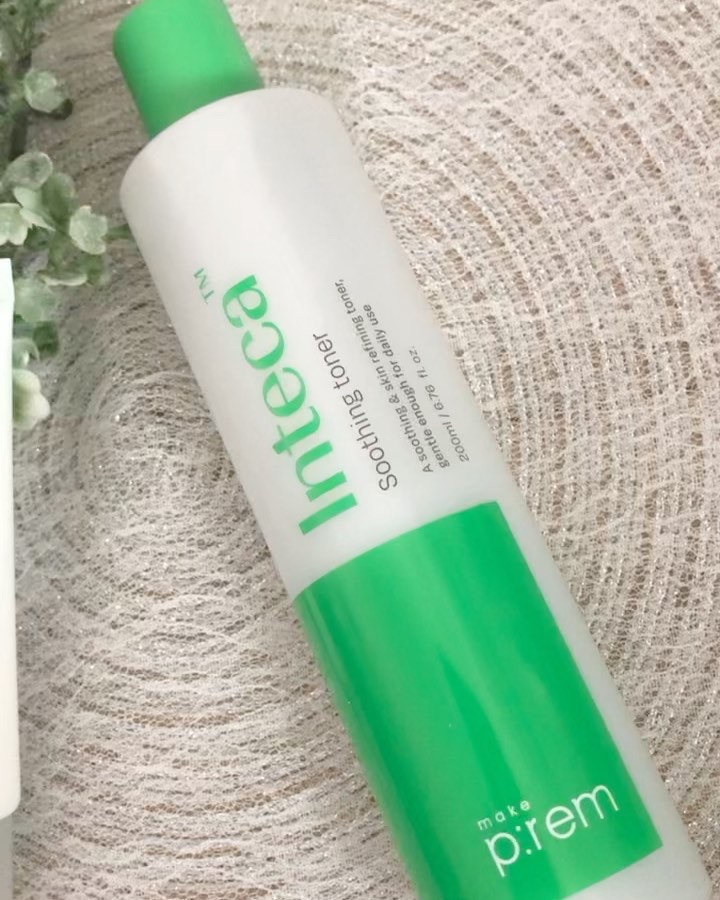 メイクプレム メイクキープサンクリーム/make prem/日焼け止めクリームを使ったクチコミ（3枚目）