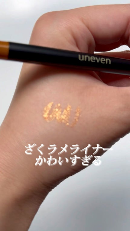 カラーリングソフトアイライナー/uneven/ペンシルアイライナーの人気ショート動画