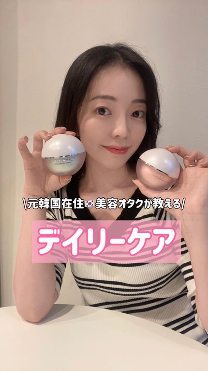 ハンドムーンクリーム/BEDIGHT/ハンドクリームを使ったクチコミ(1枚目)