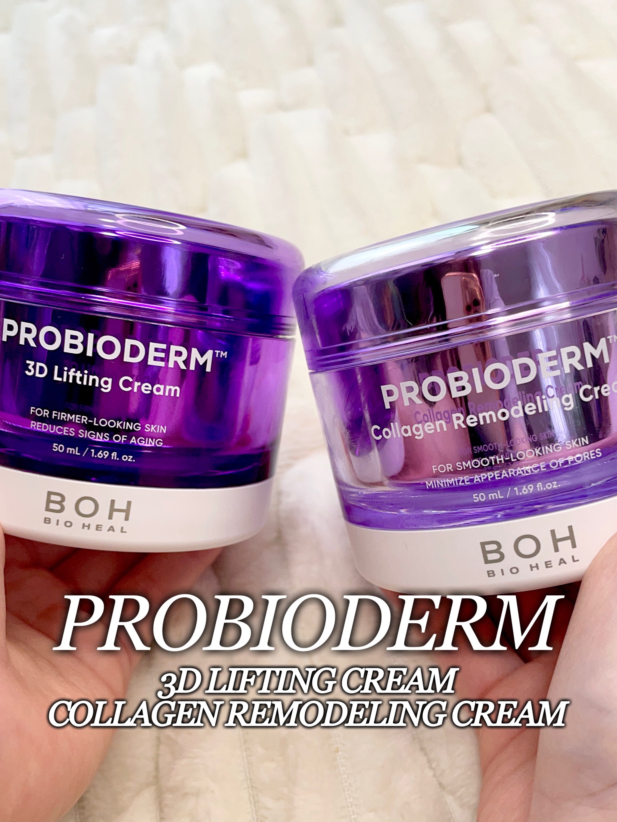 プロバイオダーム コラーゲン リモデリングクリーム/BIOHEAL BOH/フェイスクリームを使ったクチコミ（1枚目）