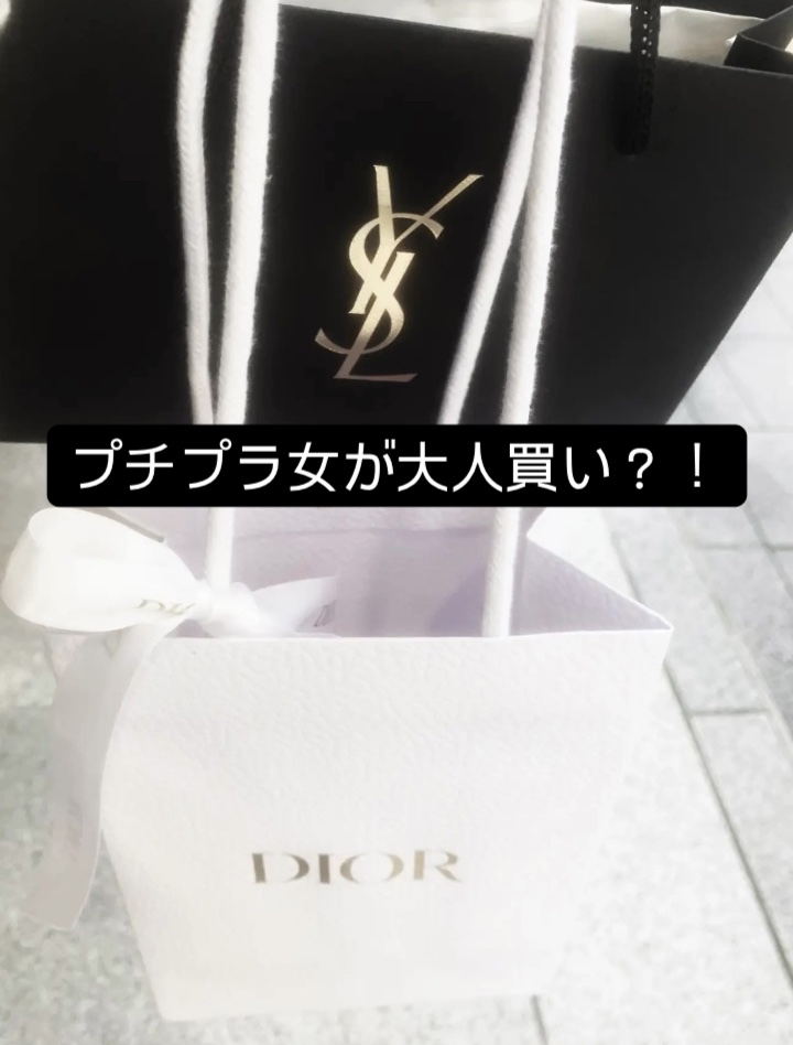 ディオール バックステージ フェイス グロウ パレット/Dior/ハイライトを使ったクチコミ（1枚目）