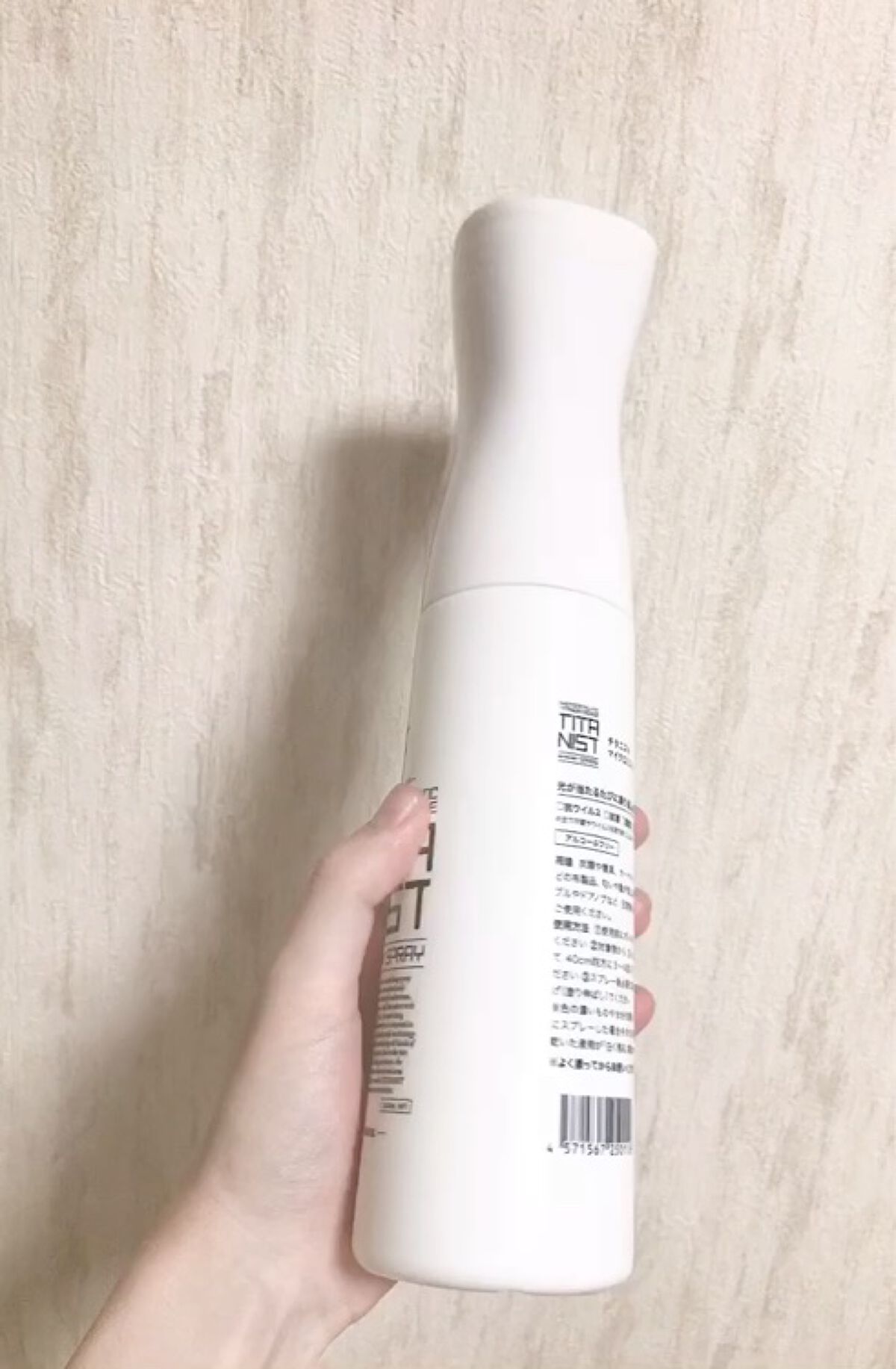 マイクロミストスプレー/TITANIST/その他を使ったクチコミ（2枚目）