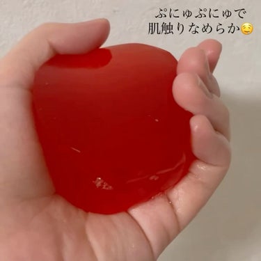 ぜリーセラムソープ 【RED】/AKAHA/洗顔石鹸の動画クチコミ1つ目