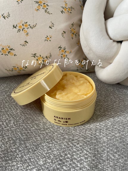 Q+Me スウィートボムタラソスクラブレモンティーの香り/AGARISM/バスト・ヒップケアの人気ショート動画