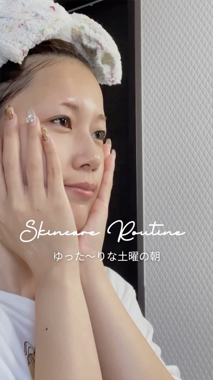 ピュアブライトスチーマー/SALONIA/美顔器・マッサージの動画クチコミ1つ目