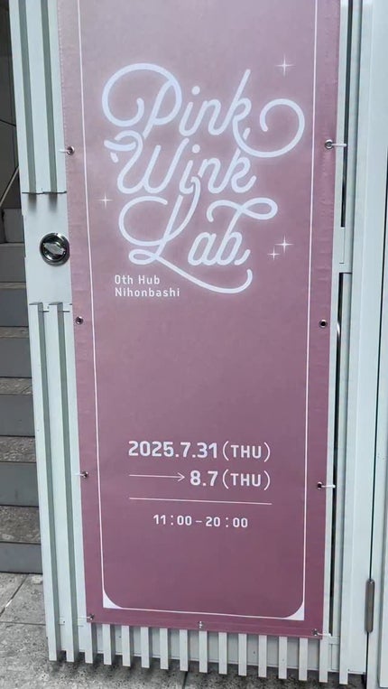 ウォンジョンヨ ドローイングライナー ショート/Wonjungyo/リキッドアイライナーの人気ショート動画