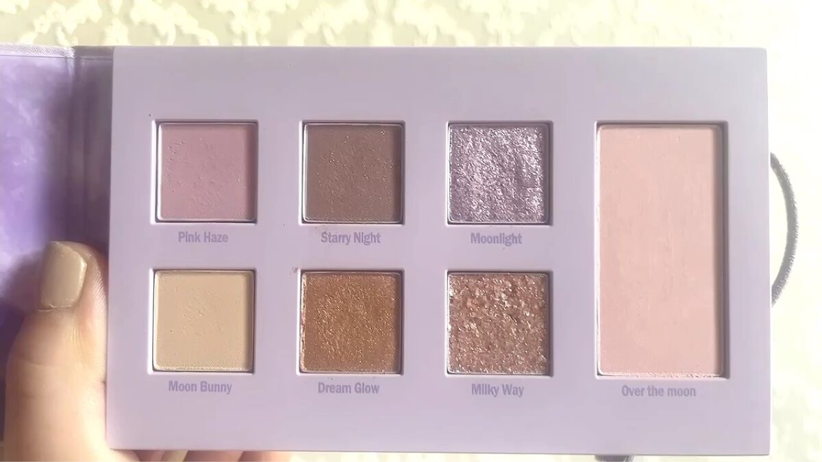 ルックブックパレットムーンライト/espoir/アイシャドウパレットの動画クチコミ4つ目