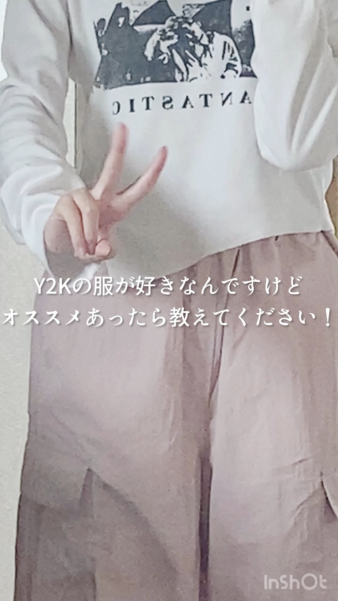 ハトムギ保湿ジェル(ナチュリエ スキンコンディショニングジェル)/ナチュリエ/美容液を使ったクチコミ（1枚目）