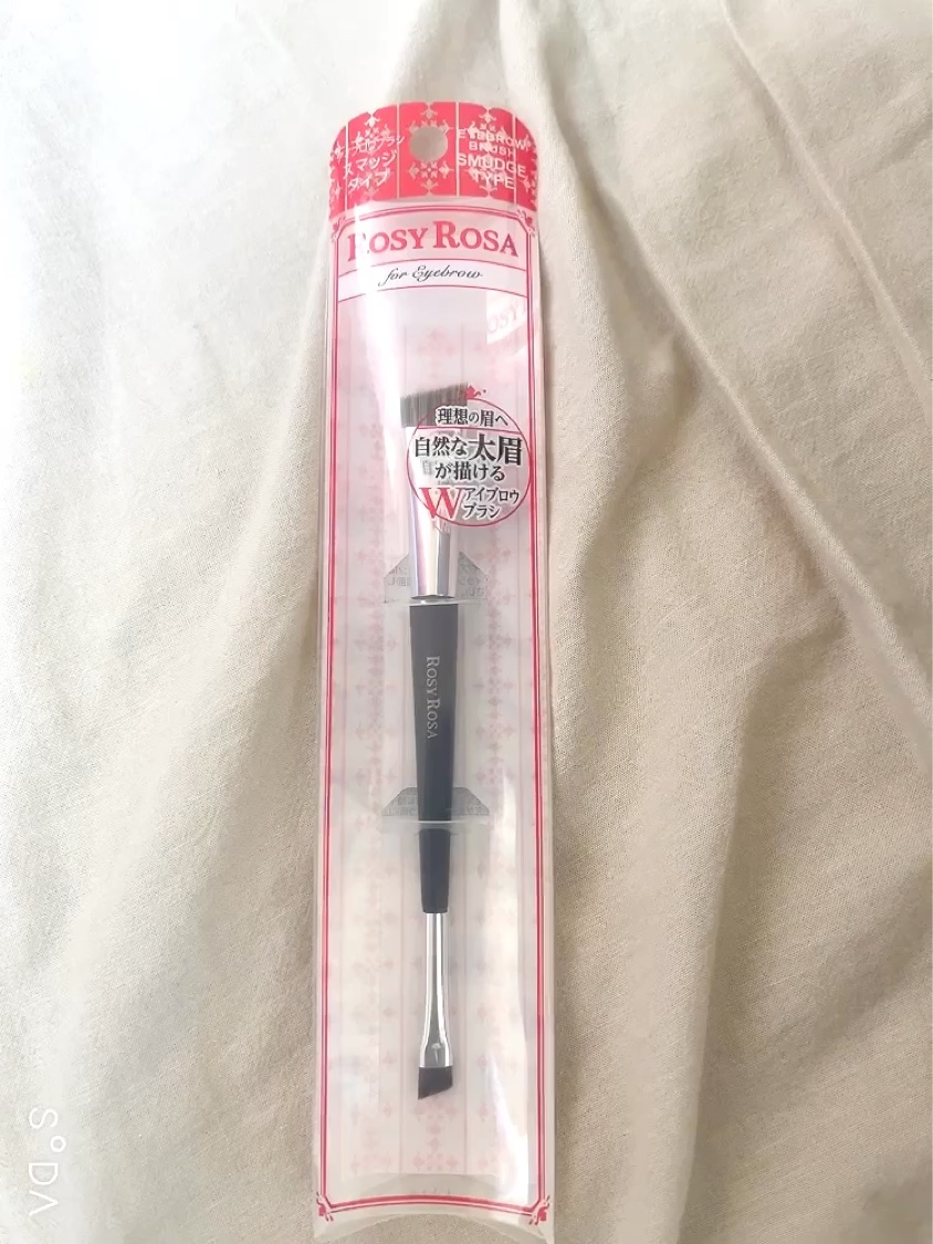 ダブルエンドアイブロウブラシ スマッジタイプ/ロージーローザ/メイクブラシの人気ショート動画