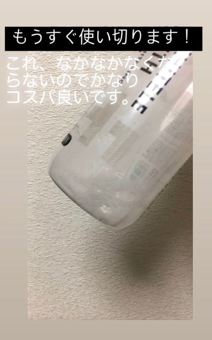 薬用美白化粧水/WHITELE FIFTH/ミスト状化粧水の人気ショート動画