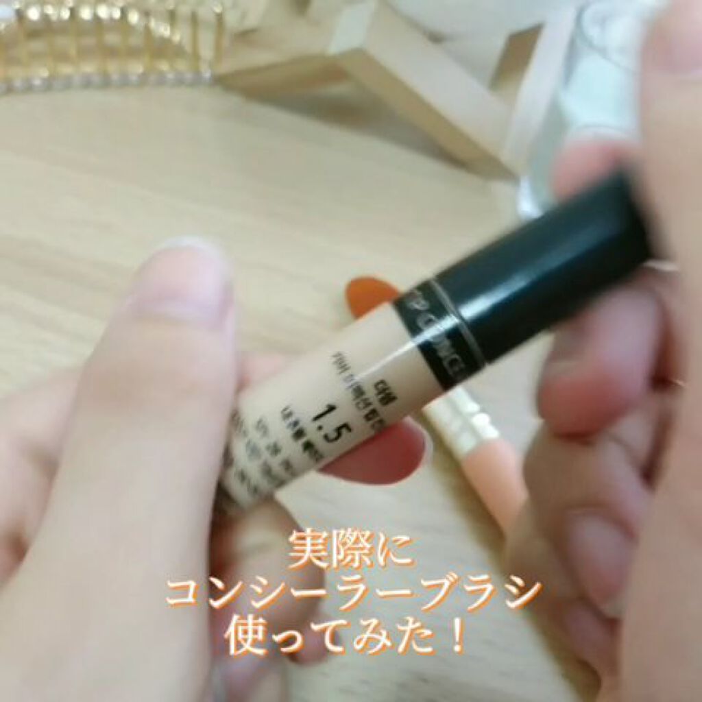 ハイドロ メイクアップスポンジ ウォータードロップ/THE TOOL LAB/パフ・スポンジの人気ショート動画