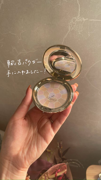 エレガンス ラプードル オートニュアンス Ⅱ 2 - フェイスパウダー エレガンス ラプードル オートニュアンス Ⅱ 2 - フェイスパウダー