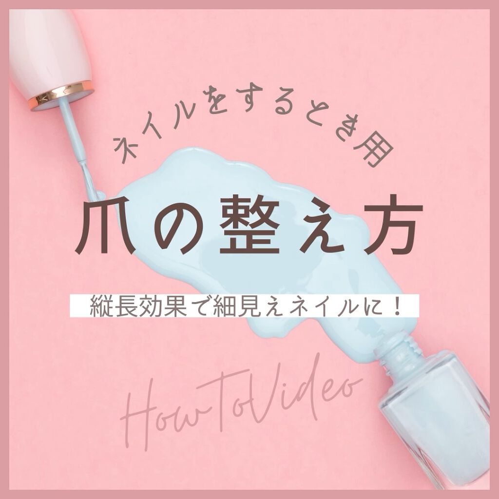 エメリー ボード デュオ/ANNA SUI/ネイル用品を使ったクチコミ（1枚目）