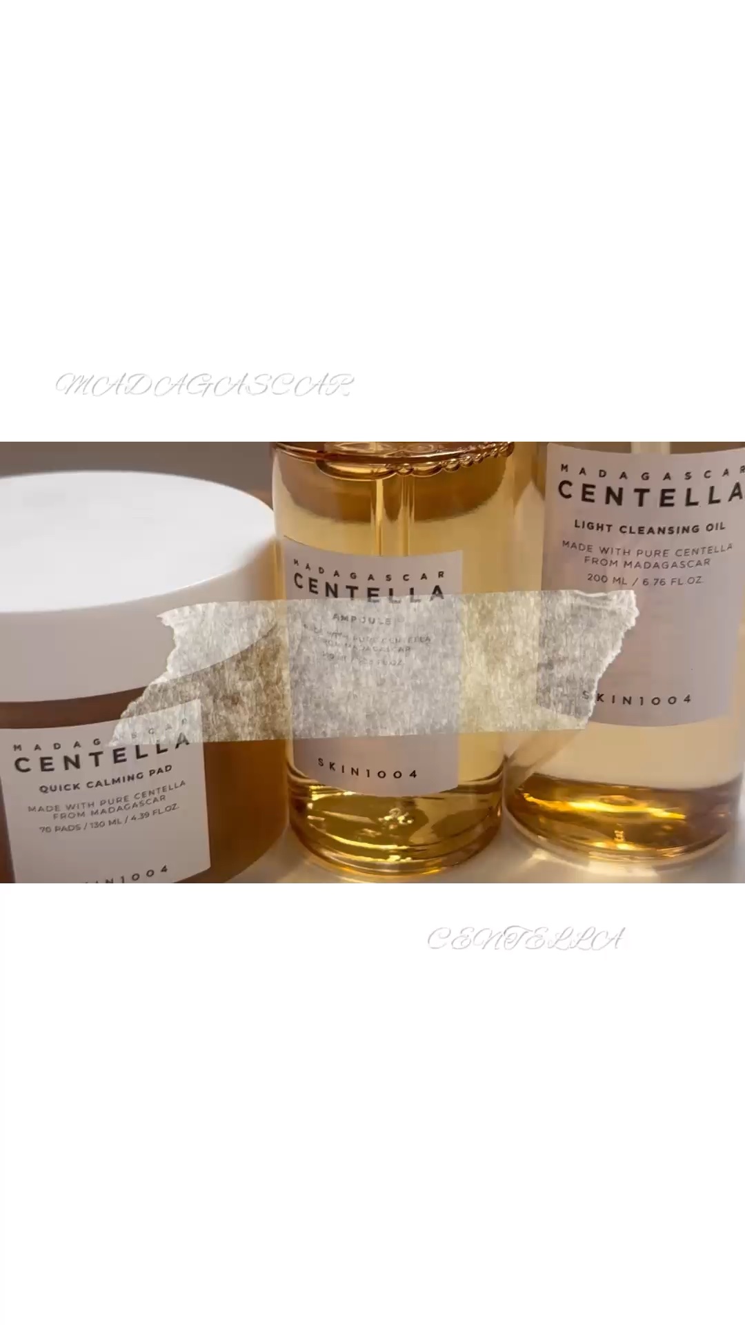 センテラ ライトクレンジングオイル/SKIN1004/オイルクレンジングの人気ショート動画