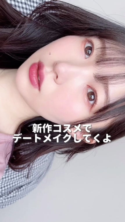 うるみハイライター/muice/パウダーハイライトの人気ショート動画