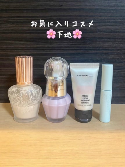 ラトゥー エクラ ファンデーション プライマー N/PAUL & JOE BEAUTE/化粧下地の人気ショート動画