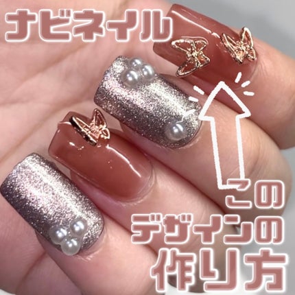 パル カラージェル/キャンドゥ/ジェルネイルの人気ショート動画