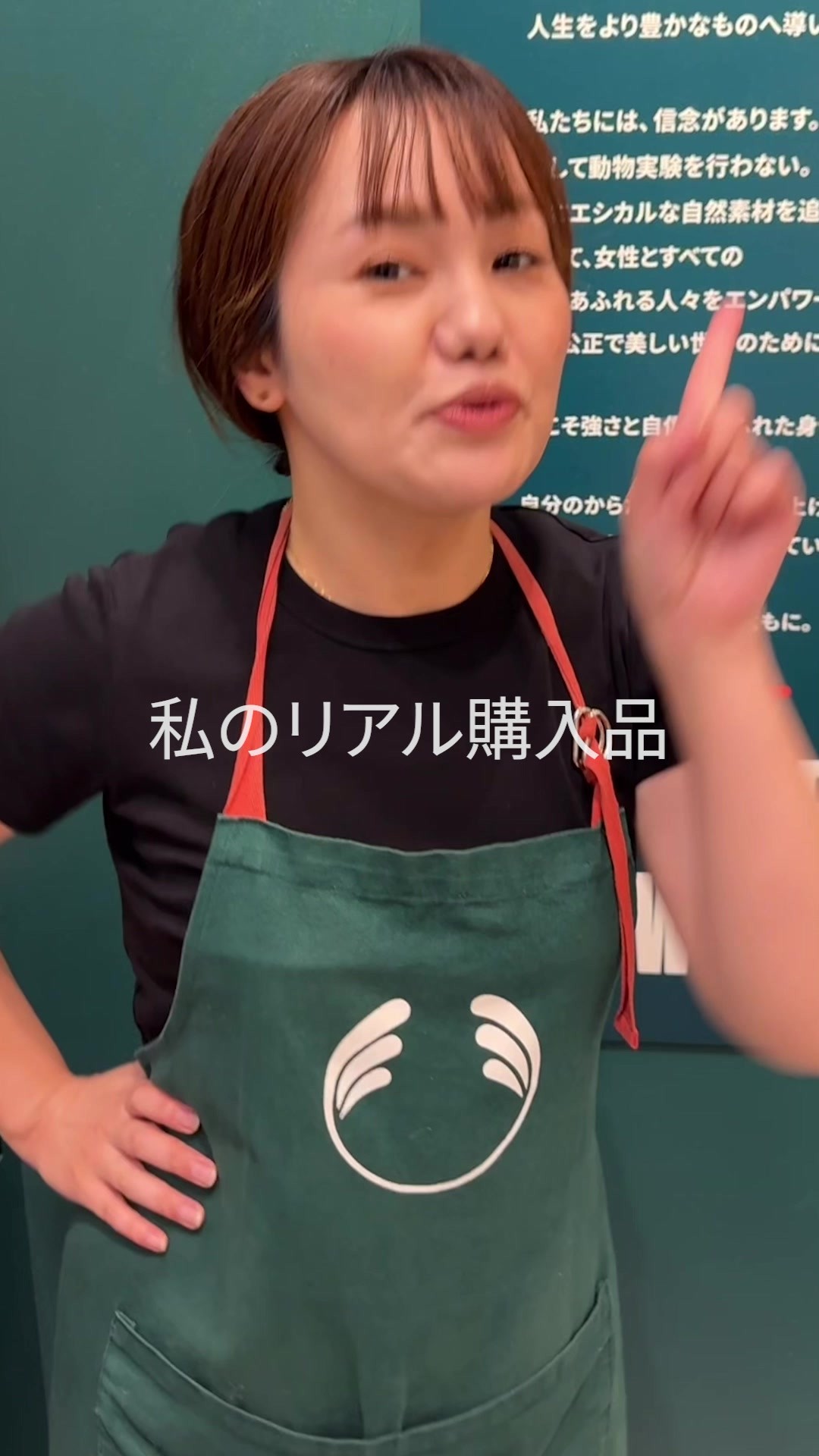 カモマイル サンプチュアス クレンジングバター/THE BODY SHOP/クレンジングバームを使ったクチコミ（1枚目）